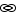 ebx_fkey.png